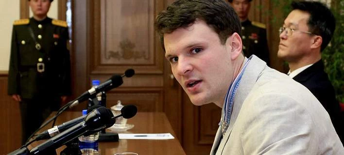 Οι γονείς του θανόντα Aμερικανού φοιτητή Οτο Γουόρμπιερ προσέφυγαν στη δικαιοσύνη εναντίον της Β. Κορέας